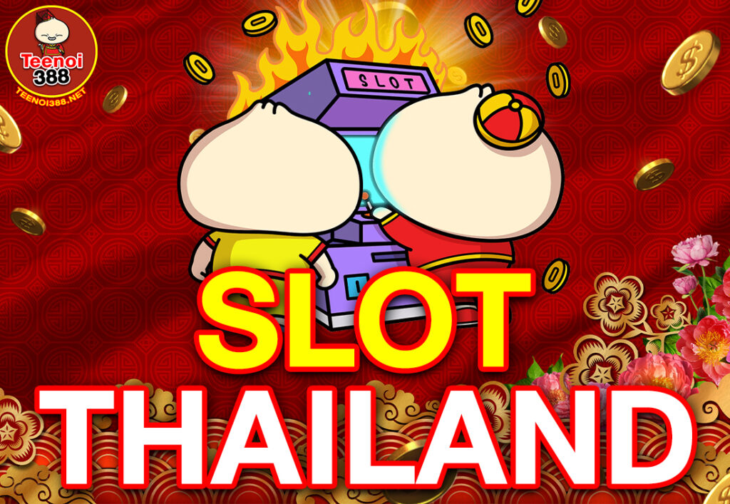 SLOT THAILAND